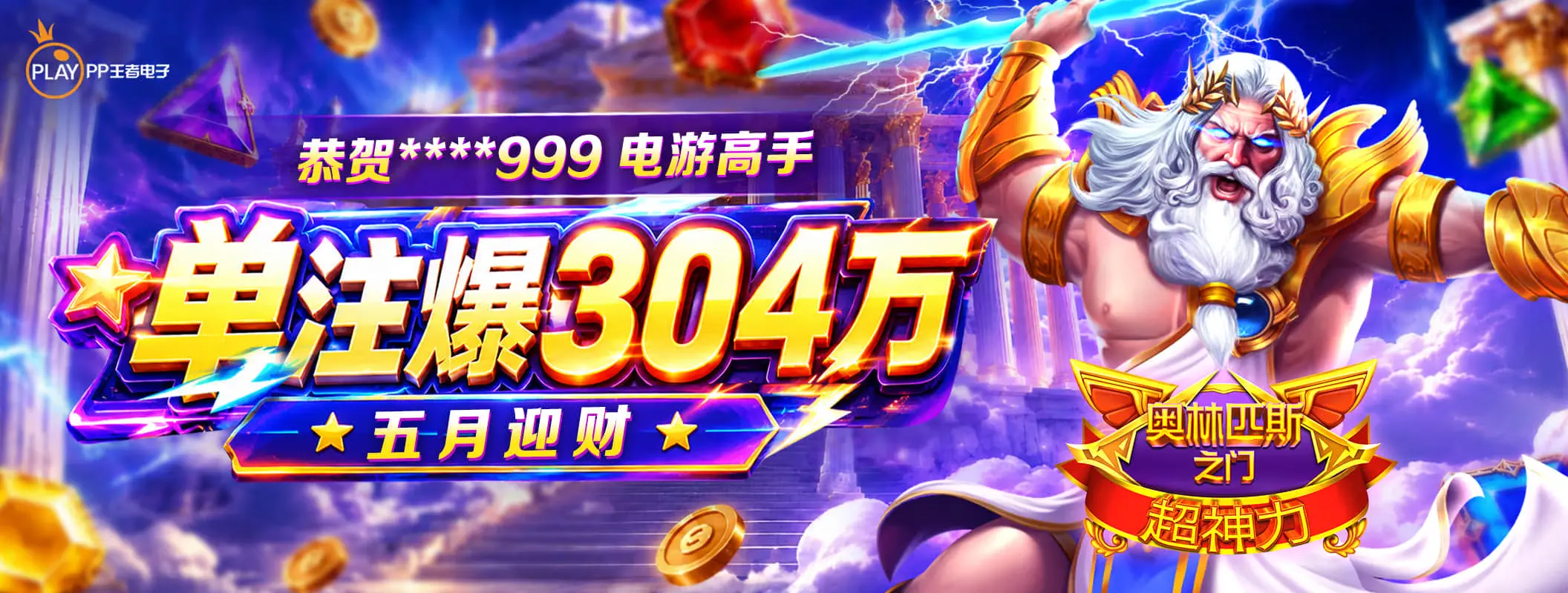 凯发K8安全服务