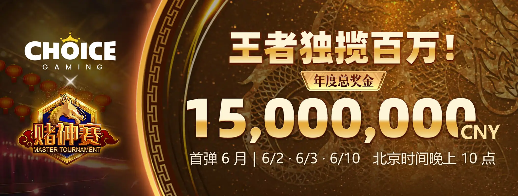 凯发K8移动入口